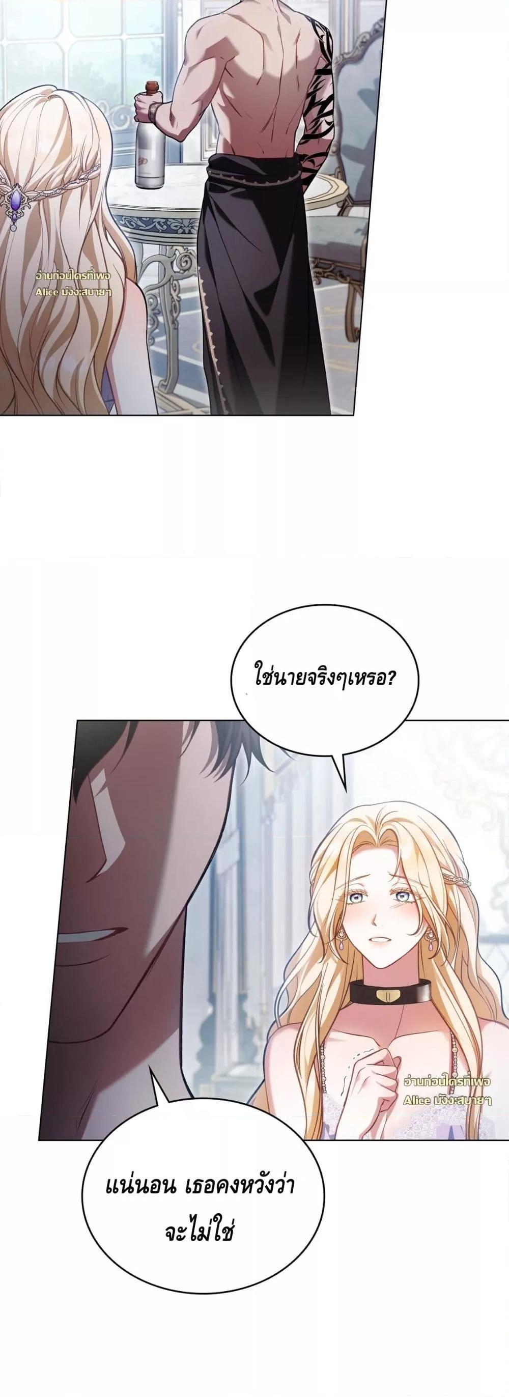 Manga-lc-com อ่านมังงะ อ่านการ์ตูน ออนไลน์ ฟรี MySlave–ทาสร ตอนที่ 1 2 3 4 5 6 7 8 9 10 11 12 13 14 ฟรี ไม่มีโฆษณา Manga-lc - อ่าน มังงะ อ่าน การ์ตูน ออนไลน์ อ่านมังงะ ฟรี