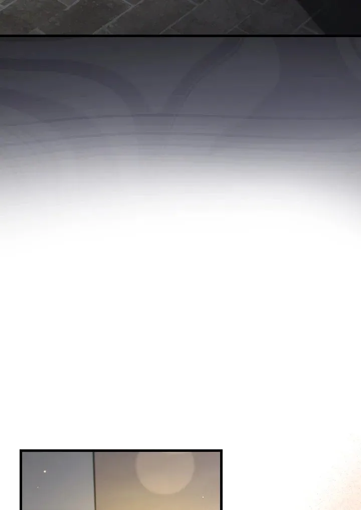 Max Level Player ตอนที่ ตอนที่ 87 รูปที่ 16