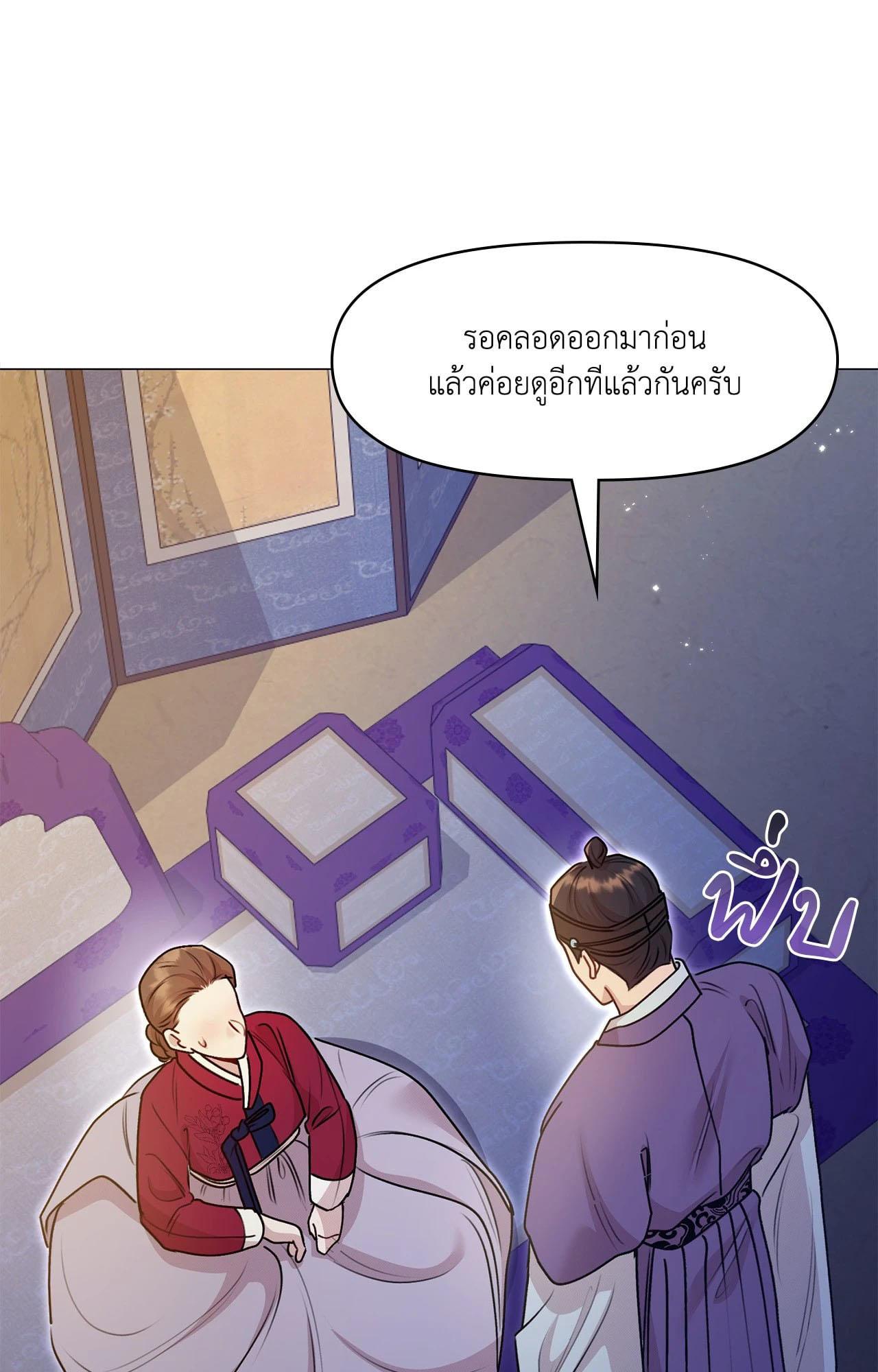 Doujin-Lc- อ่าน โดจิน มังฮวา เกาหลี ญี่ปุ่น จีน แปลไทย ดวงร้าย-ชะตารัก ตอนที่ 1 2 3 4 5 6 7 8 9 10 11 12 13 14 ฟรี ไม่มีโฆษณา อ่าน โดจิน Manhwa เกาหลี ญี่ปุ่น จีน เรามีครบ คัดมาให้เน้นๆ โดจิน 18+ รับประกันความฟินโดย  Doujin Lc