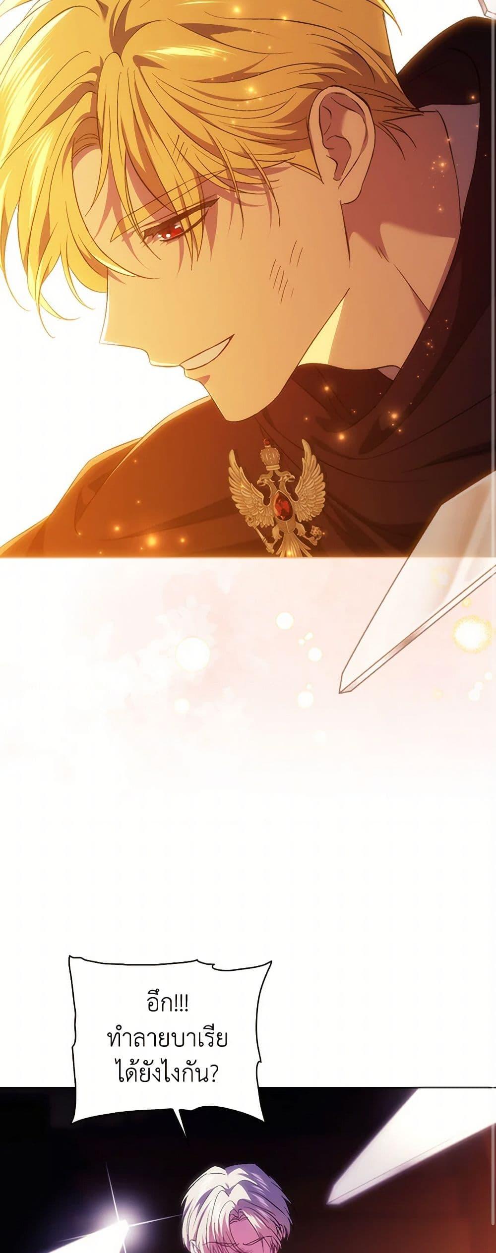 Manga-lc-com อ่านมังงะ อ่านการ์ตูน ออนไลน์ ฟรี I Don’t Trust My Twin Sister Series ตอนที่ 1 2 3 4 5 6 7 8 9 10 11 12 13 14 ฟรี ไม่มีโฆษณา Manga-lc - อ่าน มังงะ อ่าน การ์ตูน ออนไลน์ อ่านมังงะ ฟรี