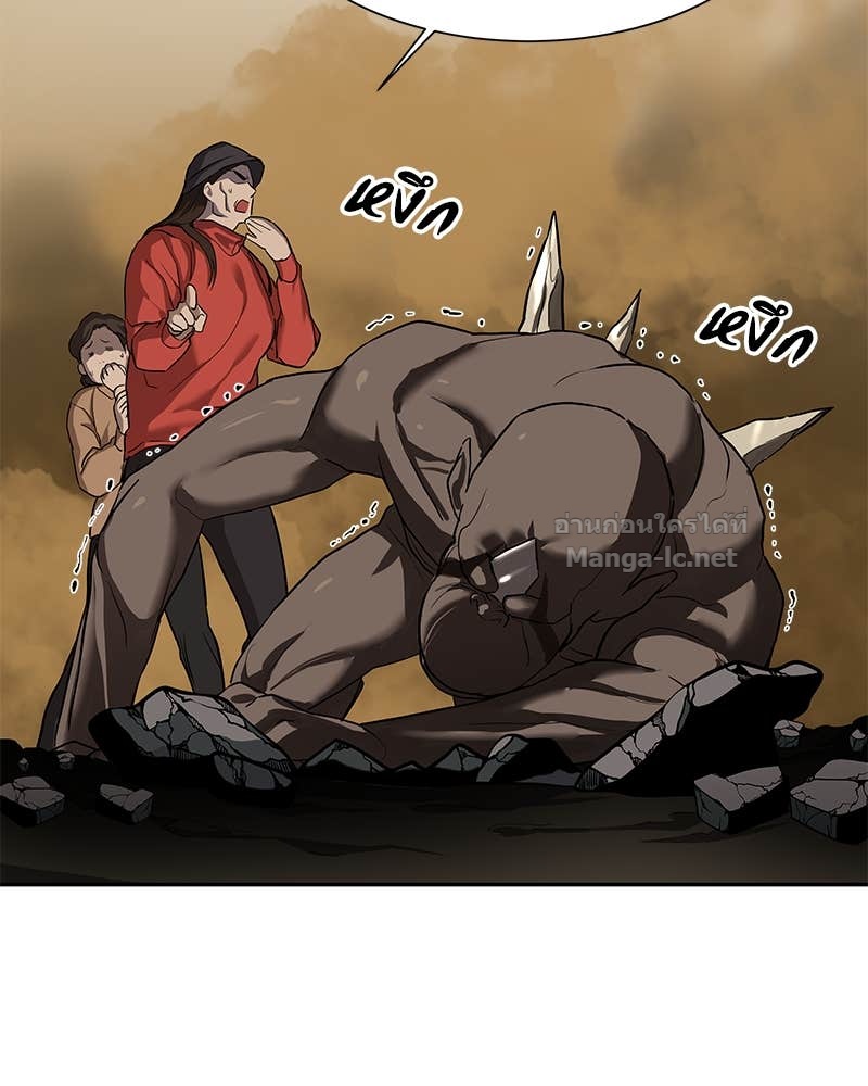 Doujin-Lc- อ่าน โดจิน มังฮวา เกาหลี ญี่ปุ่น จีน แปลไทย ข้าราชการพิเศษ ตอนที่ 1 2 3 4 5 6 7 8 9 10 11 12 13 14 ฟรี ไม่มีโฆษณา อ่าน โดจิน Manhwa เกาหลี ญี่ปุ่น จีน เรามีครบ คัดมาให้เน้นๆ โดจิน 18+ รับประกันความฟินโดย Doujin Lc