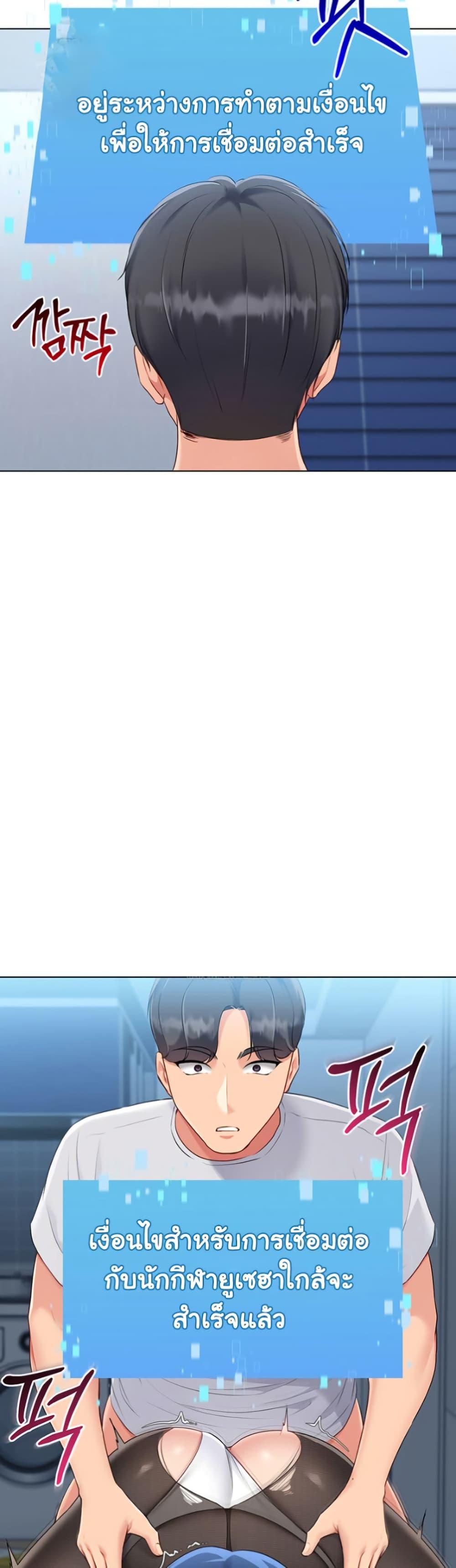 Doujin-Lc- อ่าน โดจิน มังฮวา เกาหลี ญี่ปุ่น จีน แปลไทย Set Up ตอนที่ 1 2 3 4 5 6 7 8 9 10 11 12 13 14 ฟรี ไม่มีโฆษณา อ่าน โดจิน Manhwa เกาหลี ญี่ปุ่น จีน เรามีครบ คัดมาให้เน้นๆ โดจิน 18+ รับประกันความฟินโดย  Doujin Lc