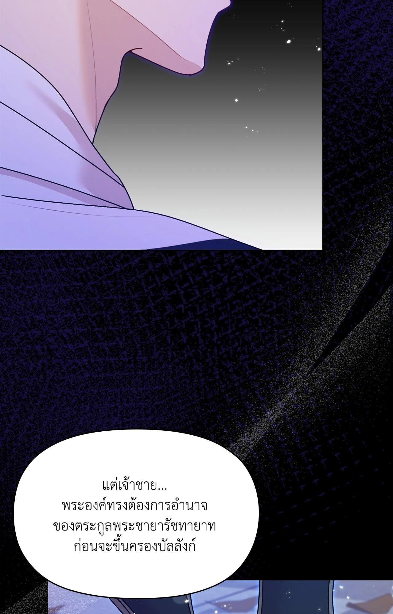 Doujin-Lc- อ่าน โดจิน มังฮวา เกาหลี ญี่ปุ่น จีน แปลไทย ดวงร้าย-ชะตารัก ตอนที่ 1 2 3 4 5 6 7 8 9 10 11 12 13 14 ฟรี ไม่มีโฆษณา อ่าน โดจิน Manhwa เกาหลี ญี่ปุ่น จีน เรามีครบ คัดมาให้เน้นๆ โดจิน 18+ รับประกันความฟินโดย  Doujin Lc
