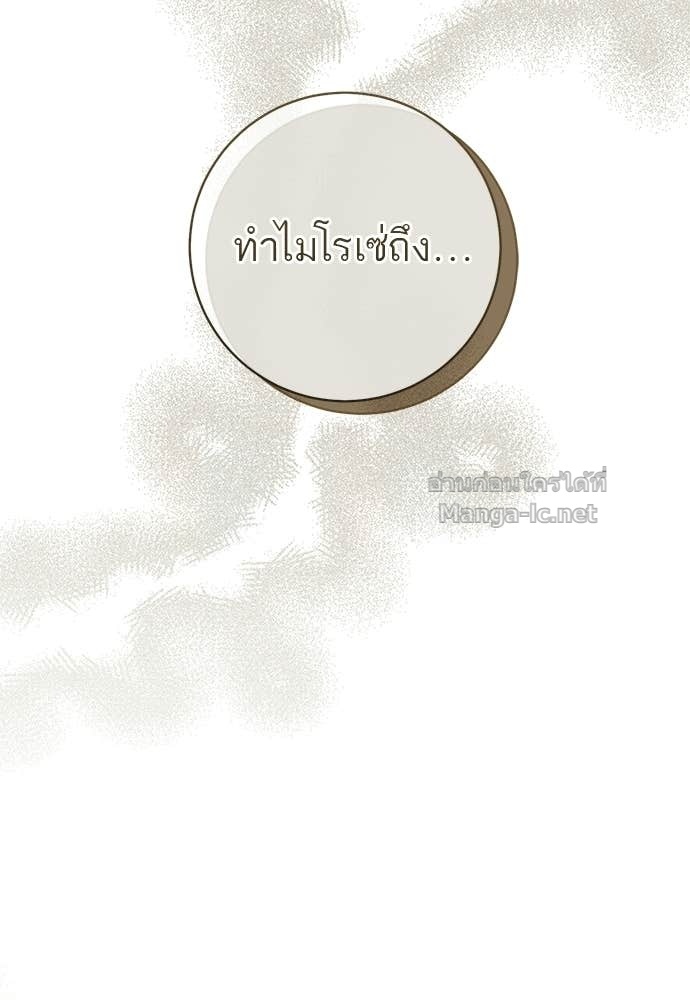 Doujin-Lc- อ่าน โดจิน มังฮวา เกาหลี ญี่ปุ่น จีน แปลไทย อยากได้ ก็เอาไป ตอนที่ 1 2 3 4 5 6 7 8 9 10 11 12 13 14 ฟรี ไม่มีโฆษณา อ่าน โดจิน Manhwa เกาหลี ญี่ปุ่น จีน เรามีครบ คัดมาให้เน้นๆ โดจิน 18+ รับประกันความฟินโดย Doujin Lc