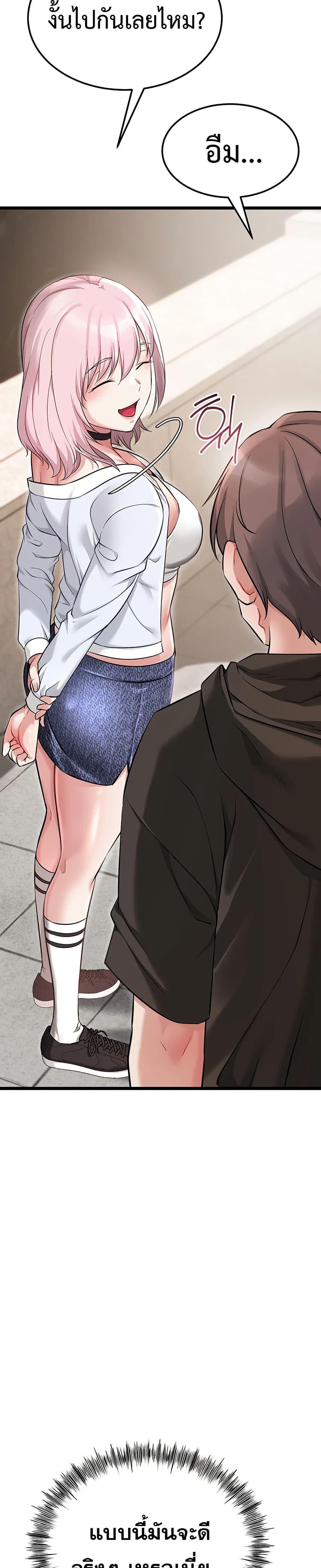 Doujin-Lc- อ่าน โดจิน มังฮวา เกาหลี ญี่ปุ่น จีน แปลไทย Ogokri Boot ตอนที่ 1 2 3 4 5 6 7 8 9 10 11 12 13 14 ฟรี ไม่มีโฆษณา อ่าน โดจิน Manhwa เกาหลี ญี่ปุ่น จีน เรามีครบ คัดมาให้เน้นๆ โดจิน 18+ รับประกันความฟินโดย  Doujin Lc