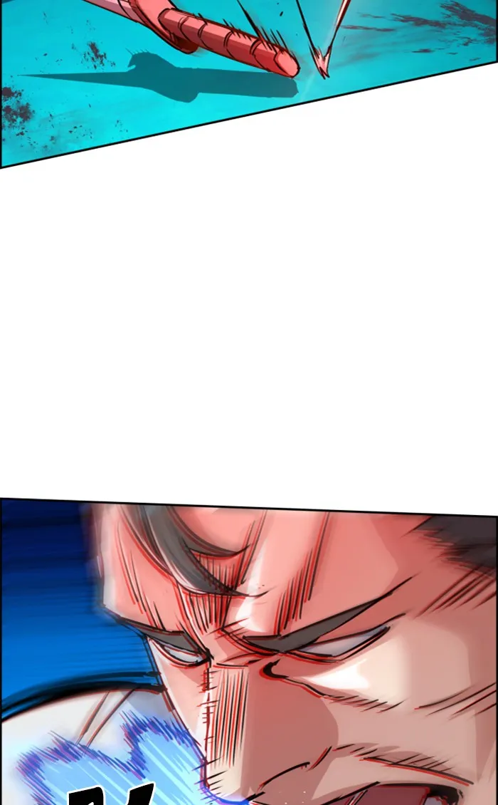 พี่ชายสายบอดี้การ์ด ตอนที่ 81 รูปที่ 22