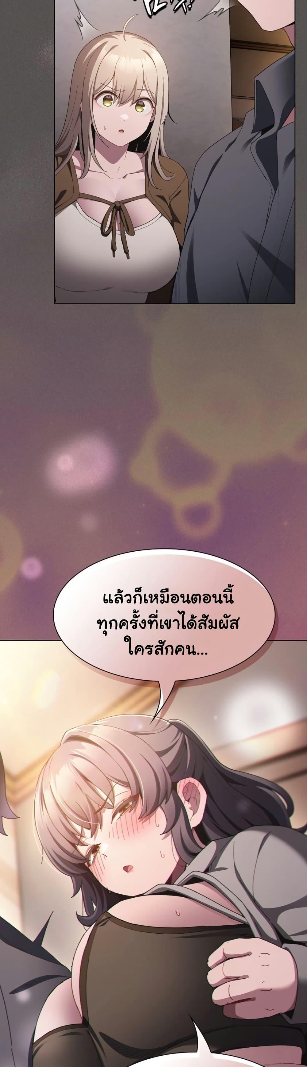Doujin-Lc- อ่าน โดจิน มังฮวา เกาหลี ญี่ปุ่น จีน แปลไทย Believe Me! ตอนที่ 1 2 3 4 5 6 7 8 9 10 11 12 13 14 ฟรี ไม่มีโฆษณา อ่าน โดจิน Manhwa เกาหลี ญี่ปุ่น จีน เรามีครบ คัดมาให้เน้นๆ โดจิน 18+ รับประกันความฟินโดย  Doujin Lc