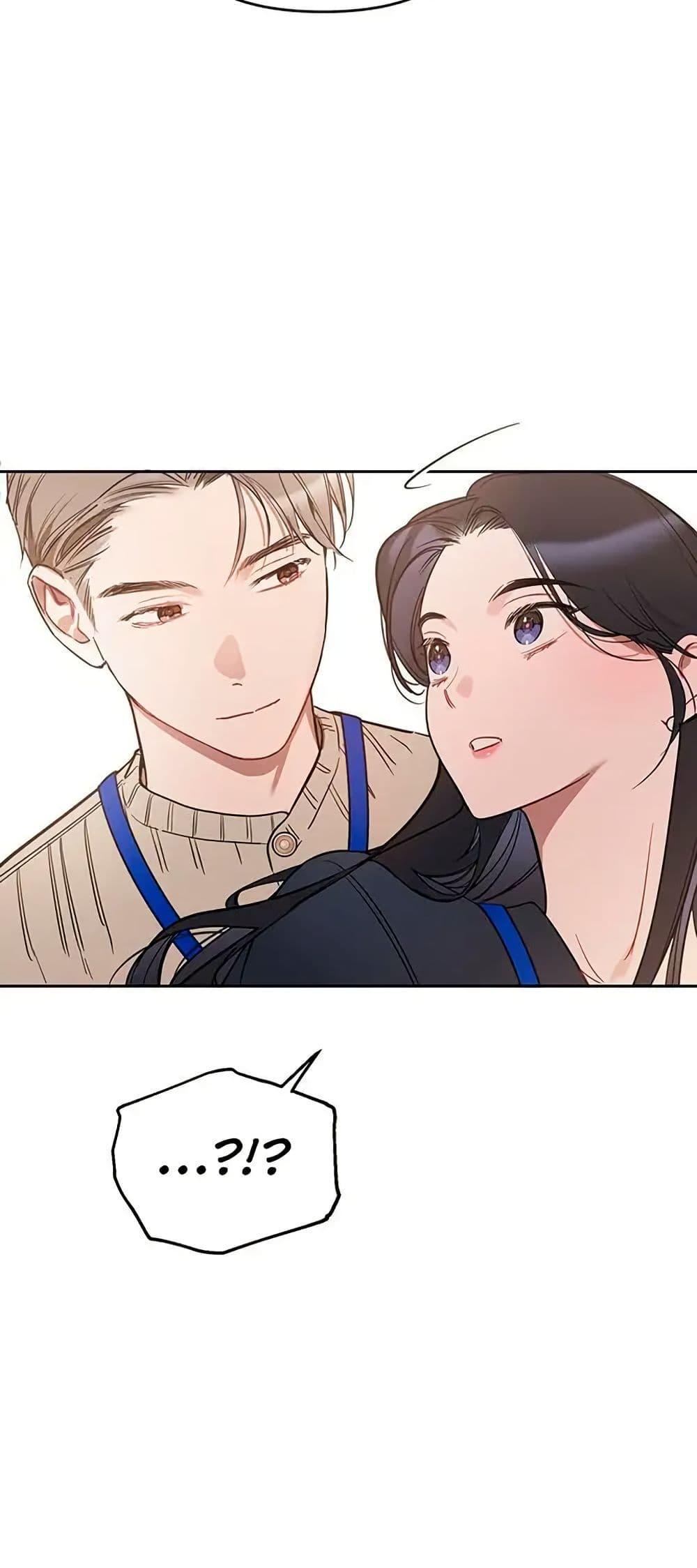 Manga-lc-com อ่านมังงะ อ่านการ์ตูน ออนไลน์ ฟรี Misfortune at Work ตอนที่ 1 2 3 4 5 6 7 8 9 10 11 12 13 14 ฟรี ไม่มีโฆษณา Manga-lc - อ่าน มังงะ อ่าน การ์ตูน ออนไลน์ อ่านมังงะ ฟรี