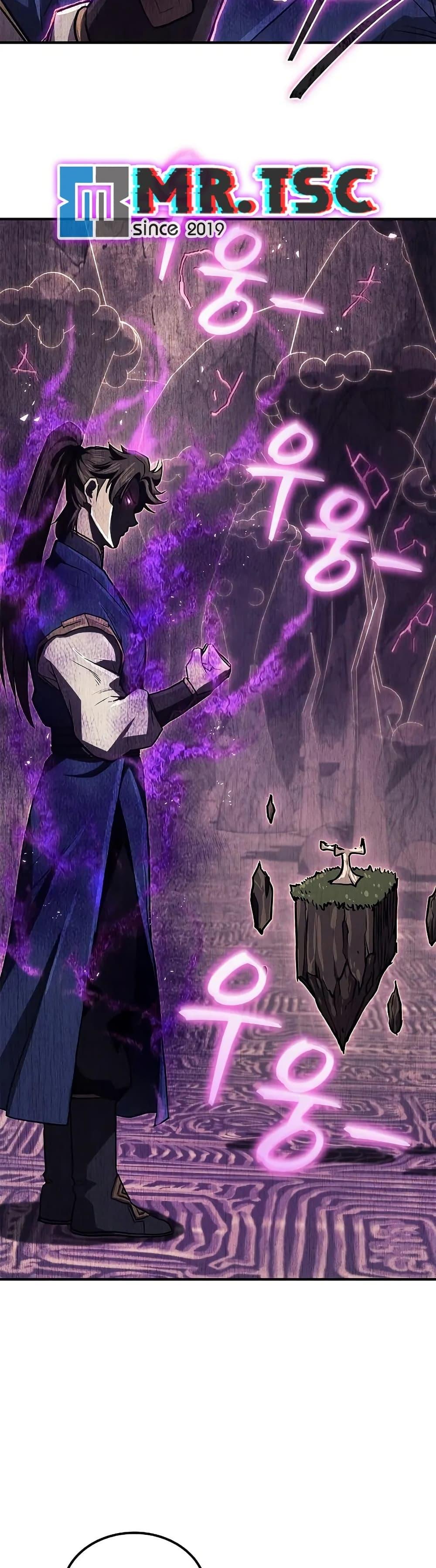 Manga-lc-com อ่านมังงะ อ่านการ์ตูน ออนไลน์ ฟรี The Demonic Cult Instructor Returns ตอนที่ 1 2 3 4 5 6 7 8 9 10 11 12 13 14 ฟรี ไม่มีโฆษณา Manga-lc - อ่าน มังงะ อ่าน การ์ตูน ออนไลน์ อ่านมังงะ ฟรี