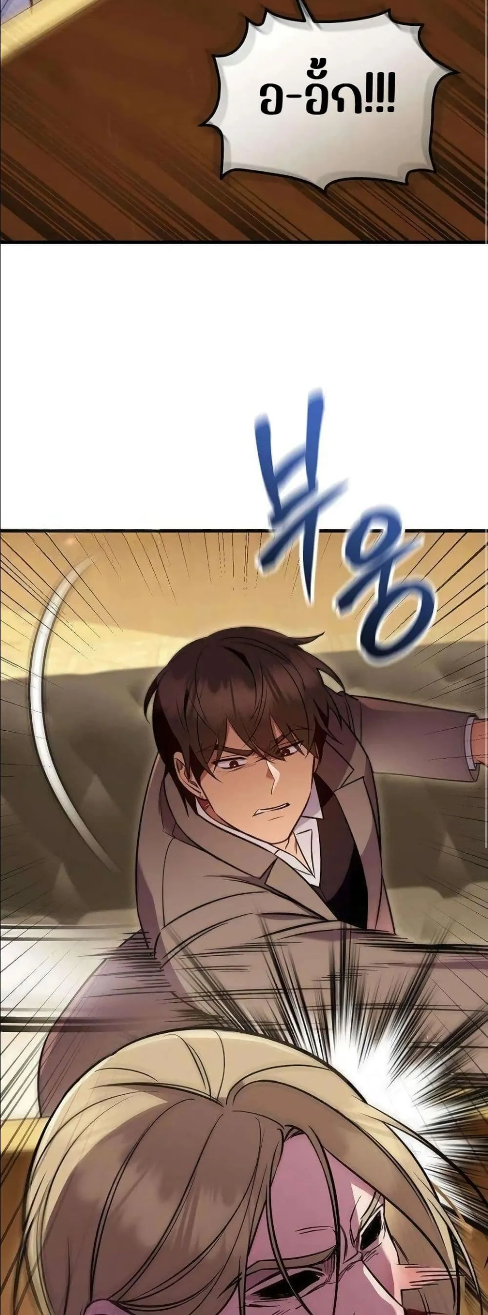 Manga-lc-com อ่านมังงะ อ่านการ์ตูน ออนไลน์ ฟรี My Wife Waited in the Wheat Fields ตอนที่ 1 2 3 4 5 6 7 8 9 10 11 12 13 14 ฟรี ไม่มีโฆษณา Manga-lc - อ่าน มังงะ อ่าน การ์ตูน ออนไลน์ อ่านมังงะ ฟรี