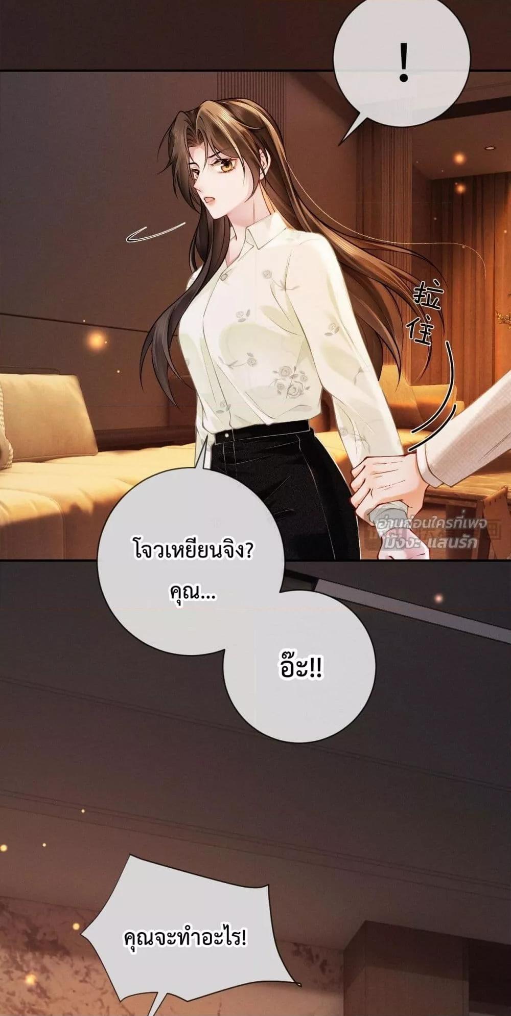 Manga-lc-com อ่านมังงะ อ่านการ์ตูน ออนไลน์ ฟรี DeepLoveSeduc ตอนที่ 1 2 3 4 5 6 7 8 9 10 11 12 13 14 ฟรี ไม่มีโฆษณา Manga-lc - อ่าน มังงะ อ่าน การ์ตูน ออนไลน์ อ่านมังงะ ฟรี