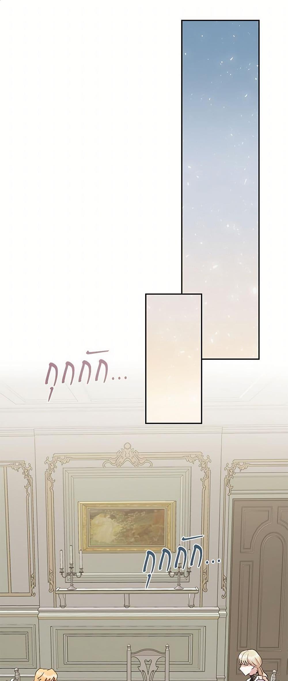 Manga-lc-com อ่านมังงะ อ่านการ์ตูน ออนไลน์ ฟรี Please Don’t Eat Me! ตอนที่ 1 2 3 4 5 6 7 8 9 10 11 12 13 14 ฟรี ไม่มีโฆษณา Manga-lc - อ่าน มังงะ อ่าน การ์ตูน ออนไลน์ อ่านมังงะ ฟรี