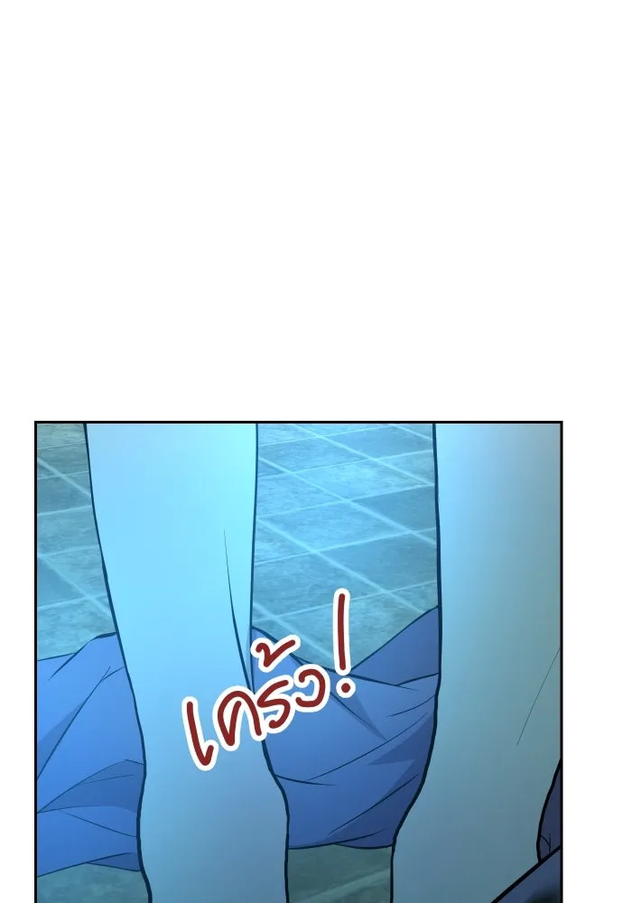 จันทร์เจ้า ตอนที่ ตอนที่ ๑๓  ข้าปักผ้าผืนนี้ให้เจ้า รูปที่ 61