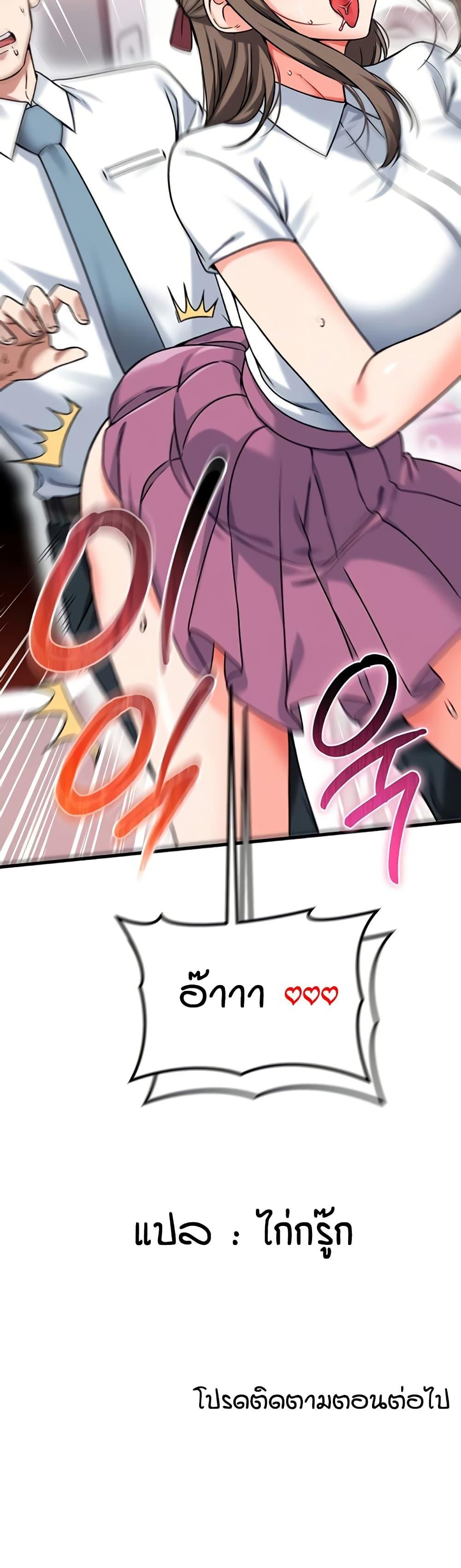 Doujin-Lc- อ่าน โดจิน มังฮวา เกาหลี ญี่ปุ่น จีน แปลไทย Wanna Join the Company ตอนที่ 1 2 3 4 5 6 7 8 9 10 11 12 13 14 ฟรี ไม่มีโฆษณา อ่าน โดจิน Manhwa เกาหลี ญี่ปุ่น จีน เรามีครบ คัดมาให้เน้นๆ โดจิน 18+ รับประกันความฟินโดย  Doujin Lc