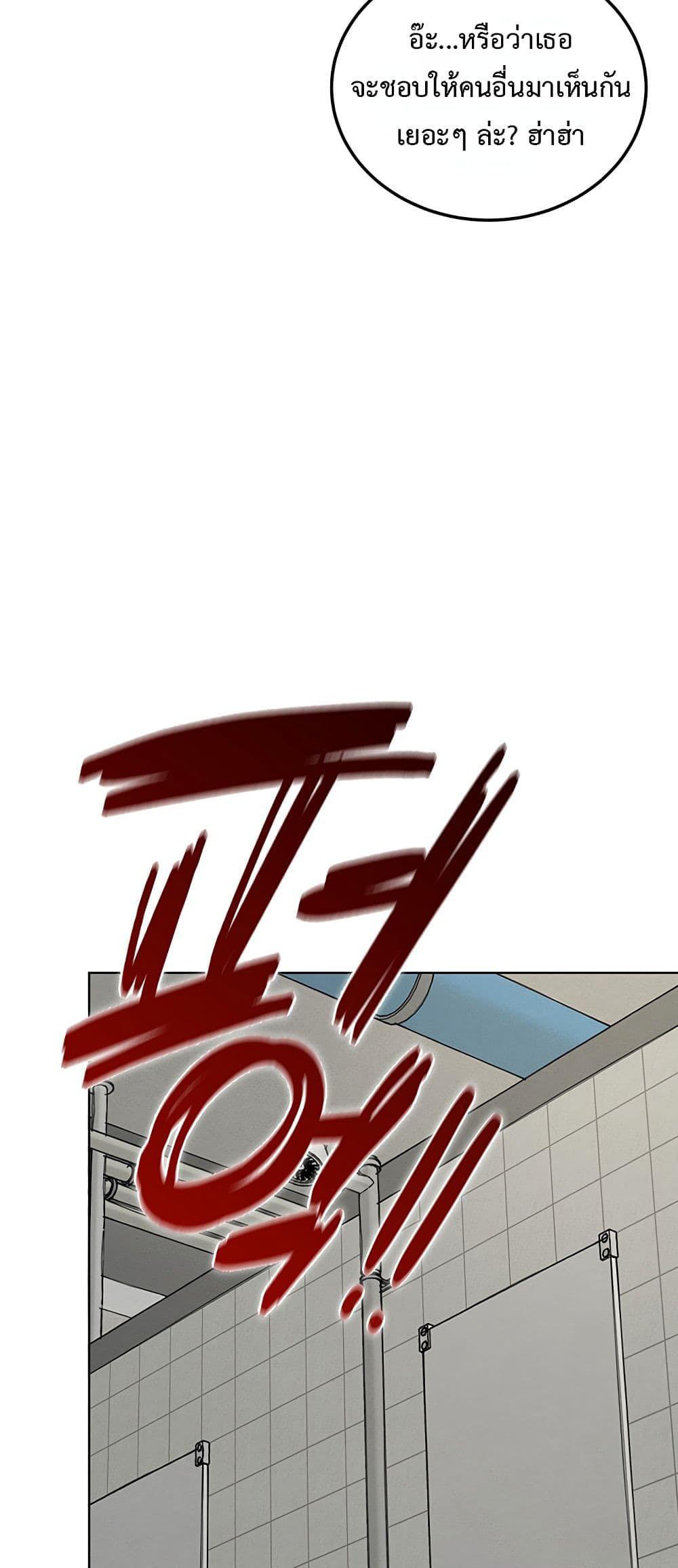 Doujin-Lc- อ่าน โดจิน มังฮวา เกาหลี ญี่ปุ่น จีน แปลไทย TS Punishment ตอนที่ 1 2 3 4 5 6 7 8 9 10 11 12 13 14 ฟรี ไม่มีโฆษณา อ่าน โดจิน Manhwa เกาหลี ญี่ปุ่น จีน เรามีครบ คัดมาให้เน้นๆ โดจิน 18+ รับประกันความฟินโดย  Doujin Lc
