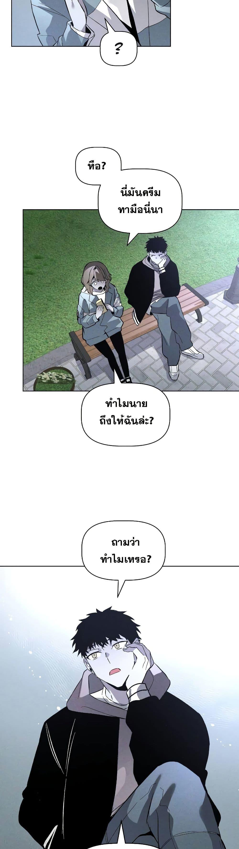 Manga-lc-com อ่านมังงะ อ่านการ์ตูน ออนไลน์ ฟรี The Murderer ตอนที่ 1 2 3 4 5 6 7 8 9 10 11 12 13 14 ฟรี ไม่มีโฆษณา Manga-lc - อ่าน มังงะ อ่าน การ์ตูน ออนไลน์ อ่านมังงะ ฟรี