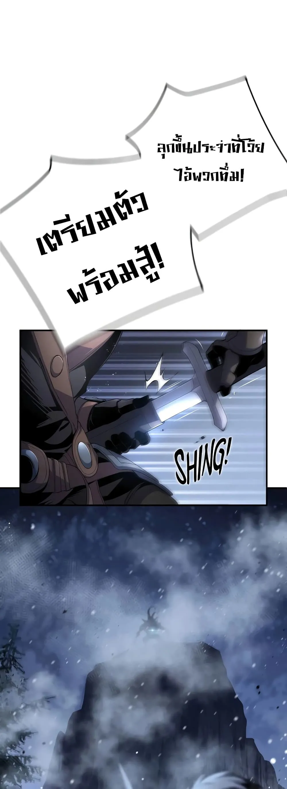 Manga-lc-com อ่านมังงะ อ่านการ์ตูน ออนไลน์ ฟรี Shadow Slave ตอนที่ 1 2 3 4 5 6 7 8 9 10 11 12 13 14 ฟรี ไม่มีโฆษณา Manga-lc - อ่าน มังงะ อ่าน การ์ตูน ออนไลน์ อ่านมังงะ ฟรี