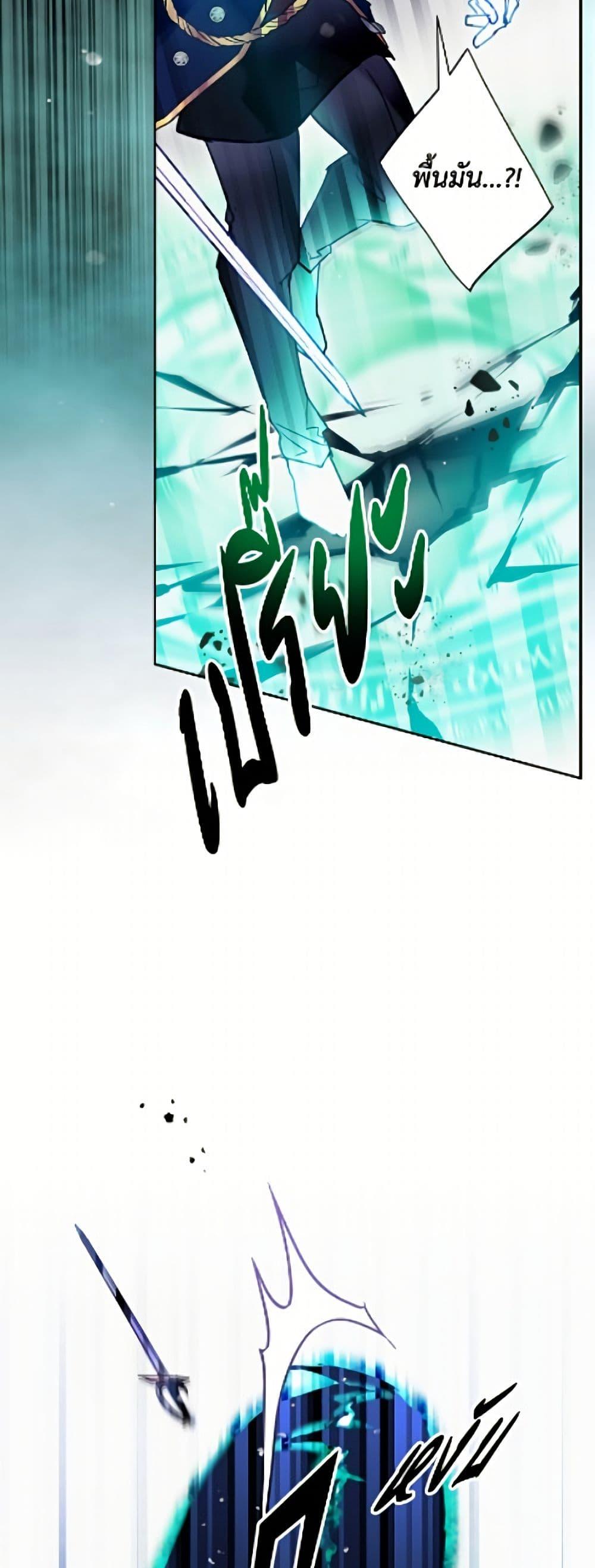 Manga-lc-com อ่านมังงะ อ่านการ์ตูน ออนไลน์ ฟรี Death Is The Only Ending For The Villainess ตอนที่ 1 2 3 4 5 6 7 8 9 10 11 12 13 14 ฟรี ไม่มีโฆษณา Manga-lc - อ่าน มังงะ อ่าน การ์ตูน ออนไลน์ อ่านมังงะ ฟรี