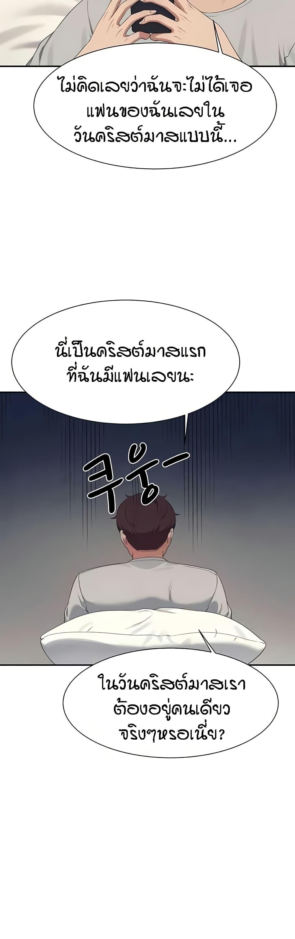 Doujin-Lc- อ่าน โดจิน มังฮวา เกาหลี ญี่ปุ่น จีน แปลไทย Is There No Goddess in My College ตอนที่ 1 2 3 4 5 6 7 8 9 10 11 12 13 14 ฟรี ไม่มีโฆษณา อ่าน โดจิน Manhwa เกาหลี ญี่ปุ่น จีน เรามีครบ คัดมาให้เน้นๆ โดจิน 18+ รับประกันความฟินโดย  Doujin Lc
