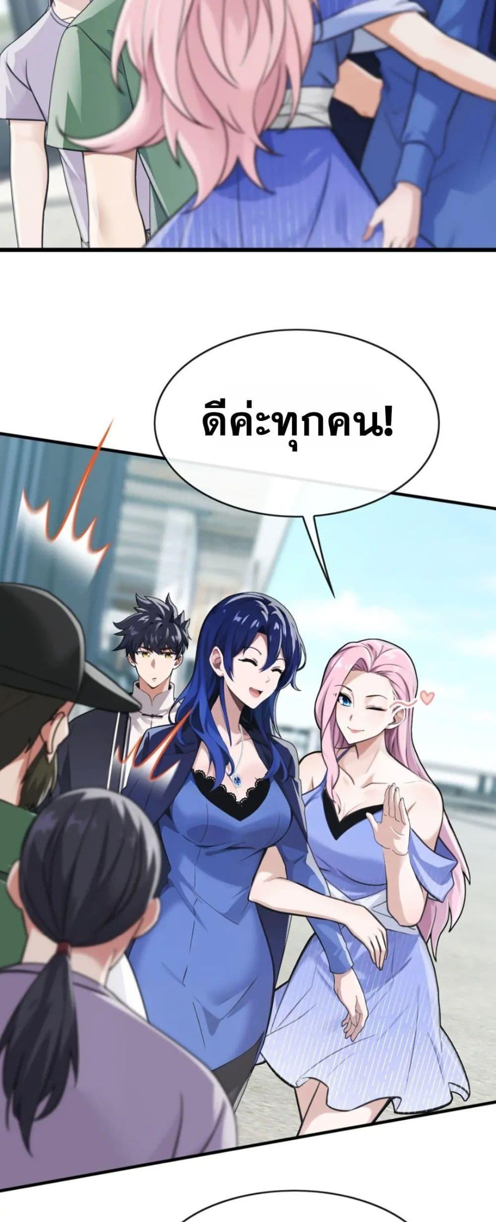 Manga-lc-com อ่านมังงะ อ่านการ์ตูน ออนไลน์ ฟรี The Big Boss Comes Down the Mountain Starting as a Male Secretary ตอนที่ 1 2 3 4 5 6 7 8 9 10 11 12 13 14 ฟรี ไม่มีโฆษณา Manga-lc - อ่าน มังงะ อ่าน การ์ตูน ออนไลน์ อ่านมังงะ ฟรี