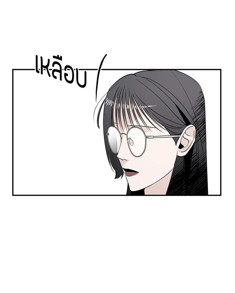 สี่สาวชาวกี ตอนที่ 6 โรงเรียนที่เพิ่งเคยไป (1) รูปที่ 113