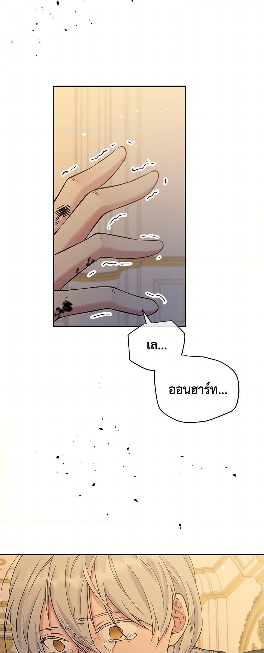 Manga-lc-com อ่านมังงะ อ่านการ์ตูน ออนไลน์ ฟรี My Goal is to Live a Long ตอนที่ 1 2 3 4 5 6 7 8 9 10 11 12 13 14 ฟรี ไม่มีโฆษณา Manga-lc - อ่าน มังงะ อ่าน การ์ตูน ออนไลน์ อ่านมังงะ ฟรี