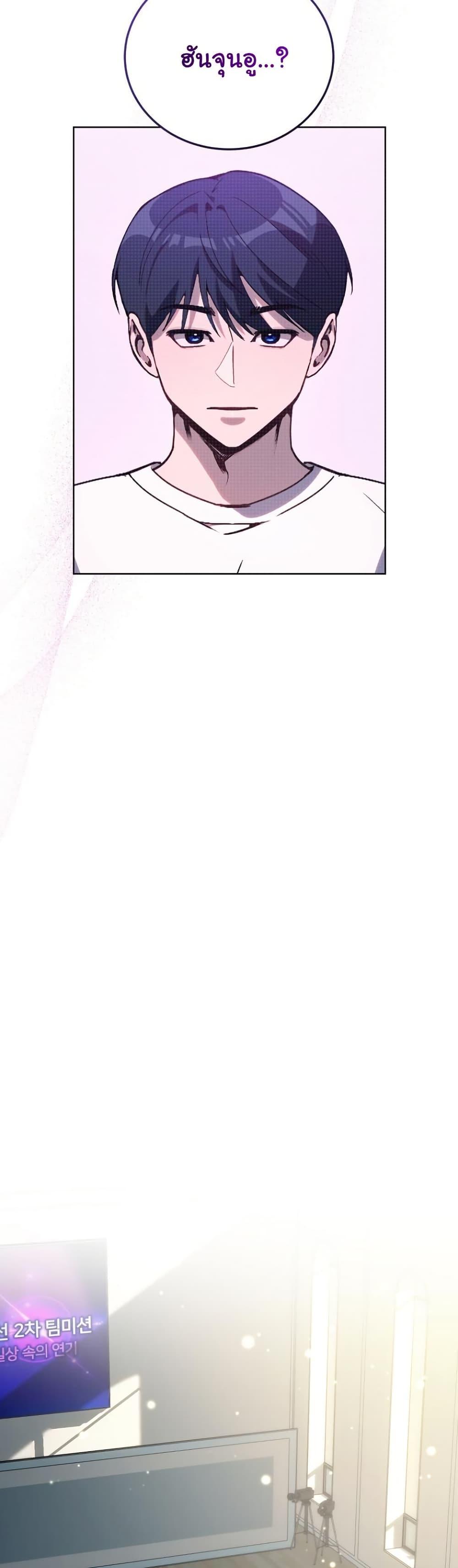 Manga-lc-com อ่านมังงะ อ่านการ์ตูน ออนไลน์ ฟรี A Thousand Faces ตอนที่ 1 2 3 4 5 6 7 8 9 10 11 12 13 14 ฟรี ไม่มีโฆษณา Manga-lc - อ่าน มังงะ อ่าน การ์ตูน ออนไลน์ อ่านมังงะ ฟรี