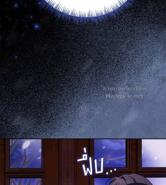 Doujin-Lc- อ่าน โดจิน มังฮวา เกาหลี ญี่ปุ่น จีน แปลไทย แกรนด์ดัชเชสล็อกมง ตอนที่ 1 2 3 4 5 6 7 8 9 10 11 12 13 14 ฟรี ไม่มีโฆษณา อ่าน โดจิน Manhwa เกาหลี ญี่ปุ่น จีน เรามีครบ คัดมาให้เน้นๆ โดจิน 18+ รับประกันความฟินโดย Doujin Lc