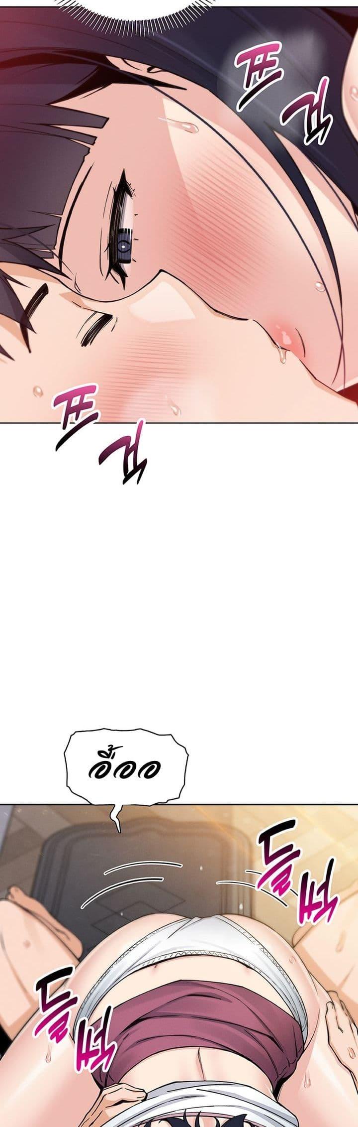 Doujin-Lc- อ่าน โดจิน มังฮวา เกาหลี ญี่ปุ่น จีน แปลไทย My Daughter ตอนที่ 1 2 3 4 5 6 7 8 9 10 11 12 13 14 ฟรี ไม่มีโฆษณา อ่าน โดจิน Manhwa เกาหลี ญี่ปุ่น จีน เรามีครบ คัดมาให้เน้นๆ โดจิน 18+ รับประกันความฟินโดย  Doujin Lc