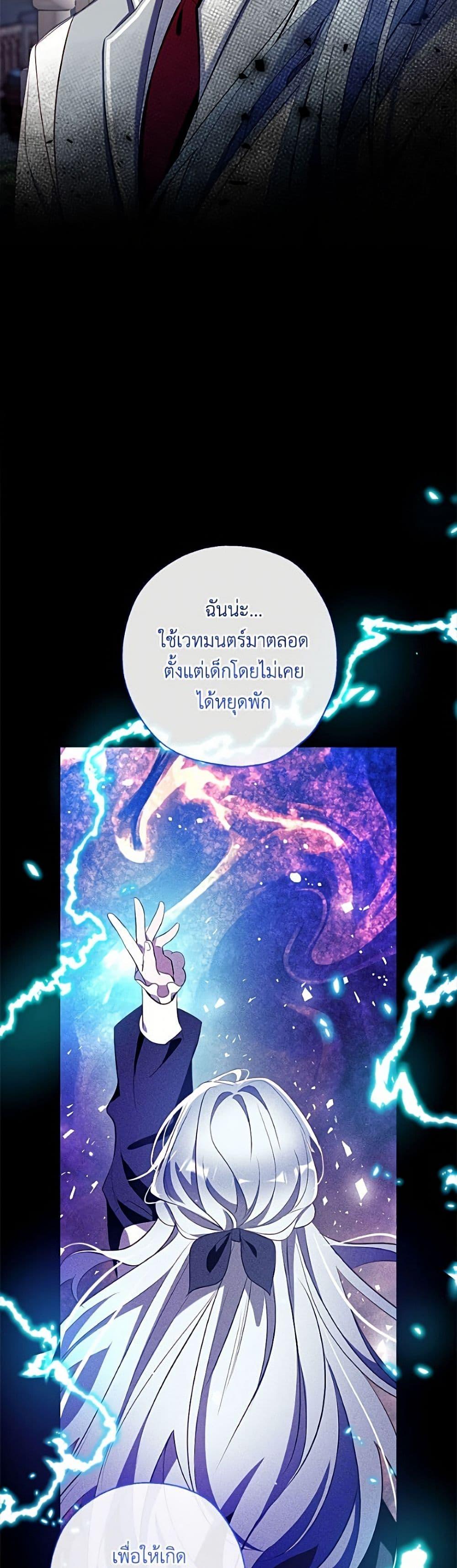 Manga-lc-com อ่านมังงะ อ่านการ์ตูน ออนไลน์ ฟรี Can We Become a Family ตอนที่ 1 2 3 4 5 6 7 8 9 10 11 12 13 14 ฟรี ไม่มีโฆษณา Manga-lc - อ่าน มังงะ อ่าน การ์ตูน ออนไลน์ อ่านมังงะ ฟรี