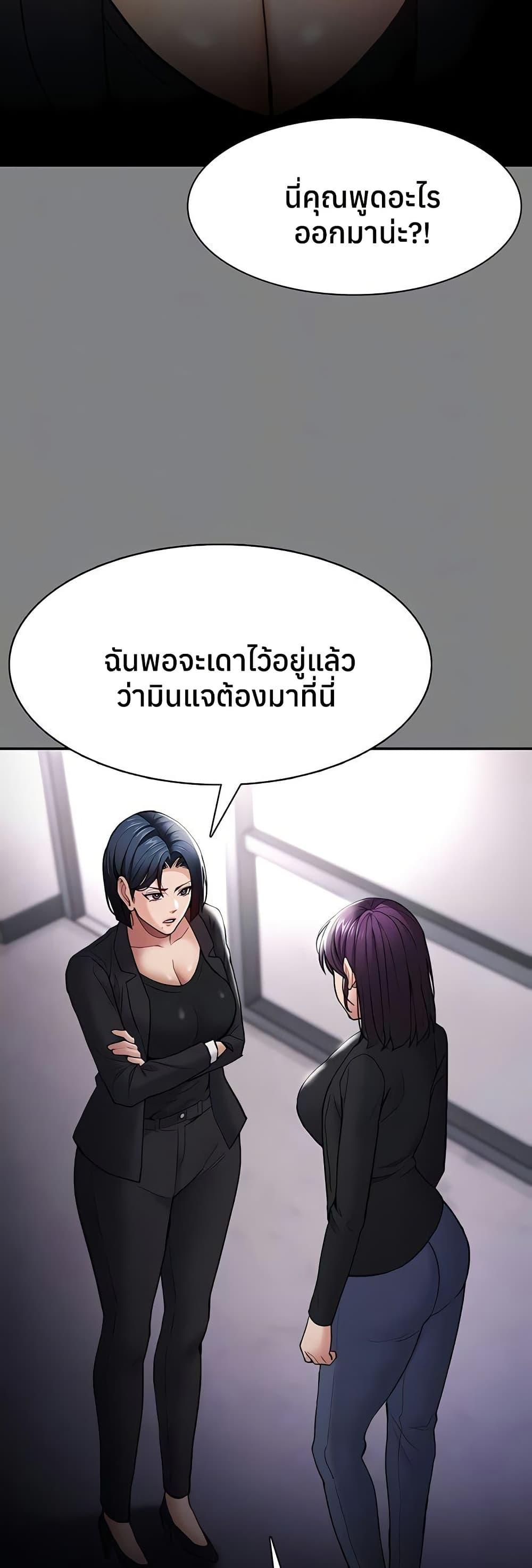 Doujin-Lc- อ่าน โดจิน มังฮวา เกาหลี ญี่ปุ่น จีน แปลไทย Pervert Diary ตอนที่ 1 2 3 4 5 6 7 8 9 10 11 12 13 14 ฟรี ไม่มีโฆษณา อ่าน โดจิน Manhwa เกาหลี ญี่ปุ่น จีน เรามีครบ คัดมาให้เน้นๆ โดจิน 18+ รับประกันความฟินโดย  Doujin Lc