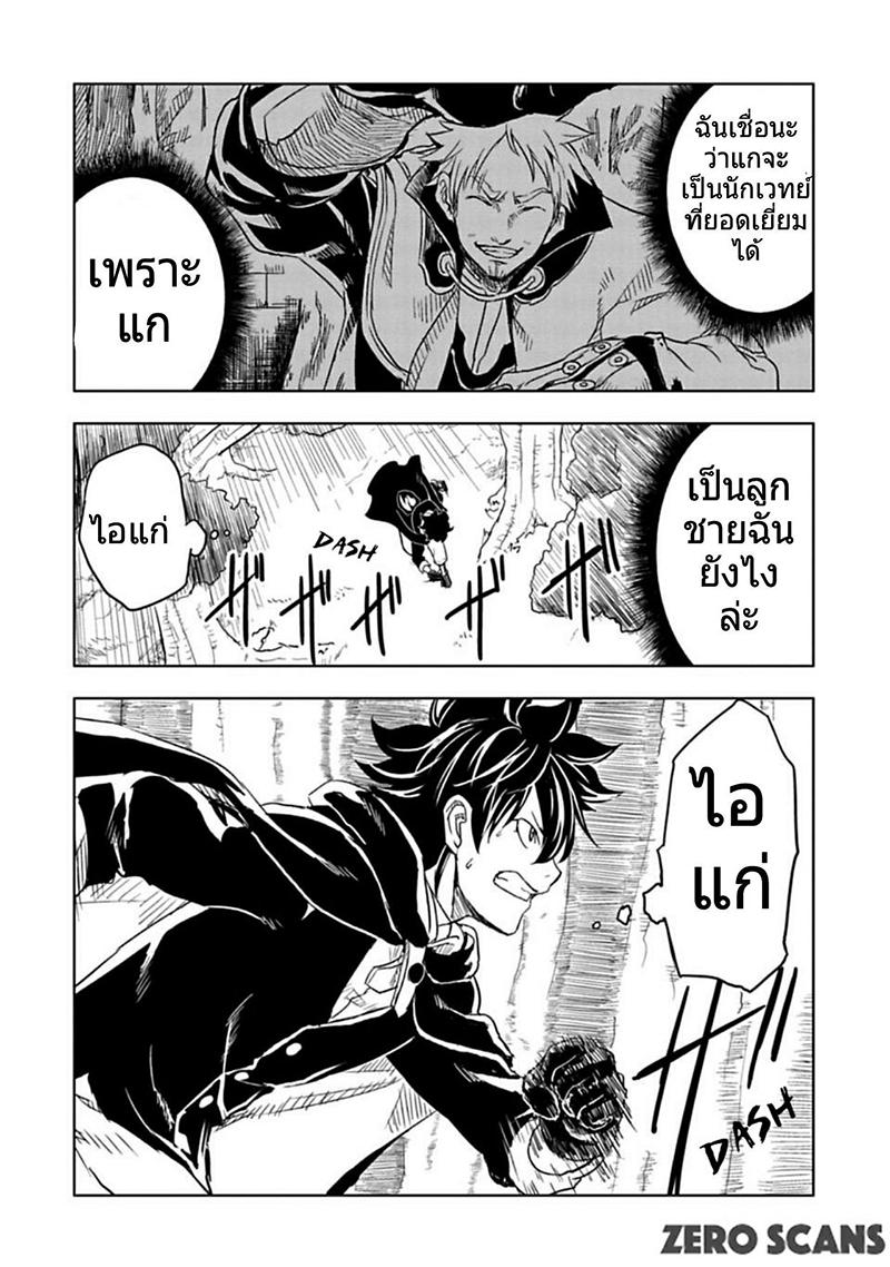 Manga-lc-com อ่านมังงะ อ่านการ์ตูน ออนไลน์ ฟรี Kokuei no Junk ตอนที่ 1 2 3 4 5 6 7 8 9 10 11 12 13 14 ฟรี ไม่มีโฆษณา Manga-lc - อ่าน มังงะ อ่าน การ์ตูน ออนไลน์ อ่านมังงะ ฟรี