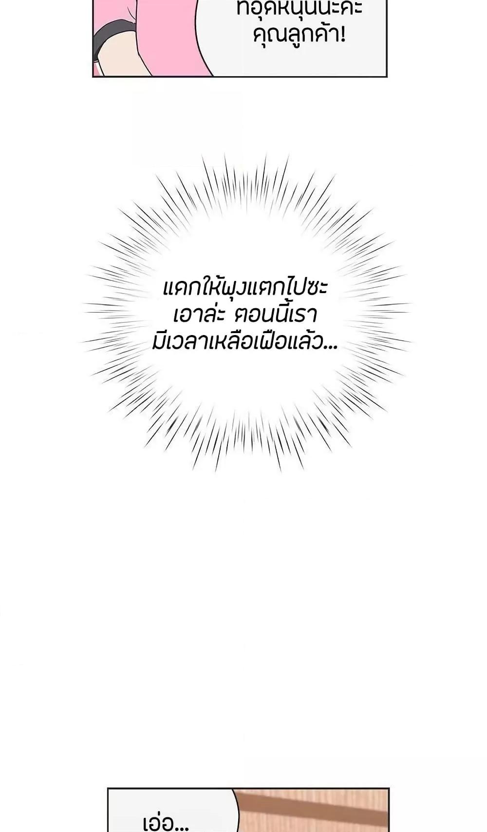 Doujin-Lc- อ่าน โดจิน มังฮวา เกาหลี ญี่ปุ่น จีน แปลไทย Love Navigation ตอนที่ 1 2 3 4 5 6 7 8 9 10 11 12 13 14 ฟรี ไม่มีโฆษณา อ่าน โดจิน Manhwa เกาหลี ญี่ปุ่น จีน เรามีครบ คัดมาให้เน้นๆ โดจิน 18+ รับประกันความฟินโดย  Doujin Lc