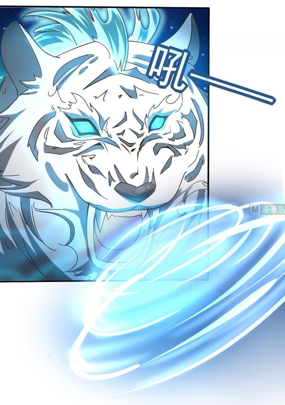 Manga-lc-com อ่านมังงะ อ่านการ์ตูน ออนไลน์ ฟรี Magic Fairy ปรัมปราแห่งเวทมนตร์ ตอนที่ 1 2 3 4 5 6 7 8 9 10 11 12 13 14 ฟรี ไม่มีโฆษณา Manga-lc - อ่าน มังงะ อ่าน การ์ตูน ออนไลน์ อ่านมังงะ ฟรี