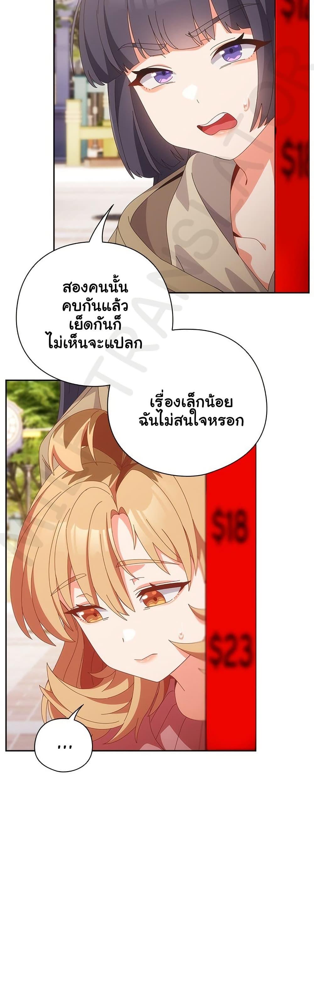 Doujin-Lc- อ่าน โดจิน มังฮวา เกาหลี ญี่ปุ่น จีน แปลไทย Like No Other ตอนที่ 1 2 3 4 5 6 7 8 9 10 11 12 13 14 ฟรี ไม่มีโฆษณา อ่าน โดจิน Manhwa เกาหลี ญี่ปุ่น จีน เรามีครบ คัดมาให้เน้นๆ โดจิน 18+ รับประกันความฟินโดย  Doujin Lc
