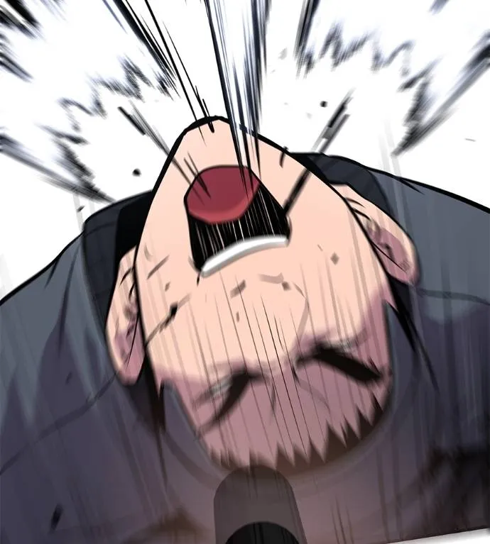 เรียกฉันว่าพระเจ้า ตอนที่ 5 รูปที่ 94