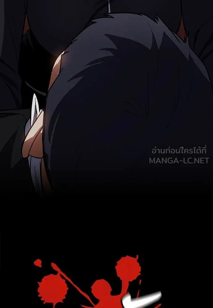 มือสังหารพันธุ์อมตะ ตอนที่ 40 รูปที่ 139