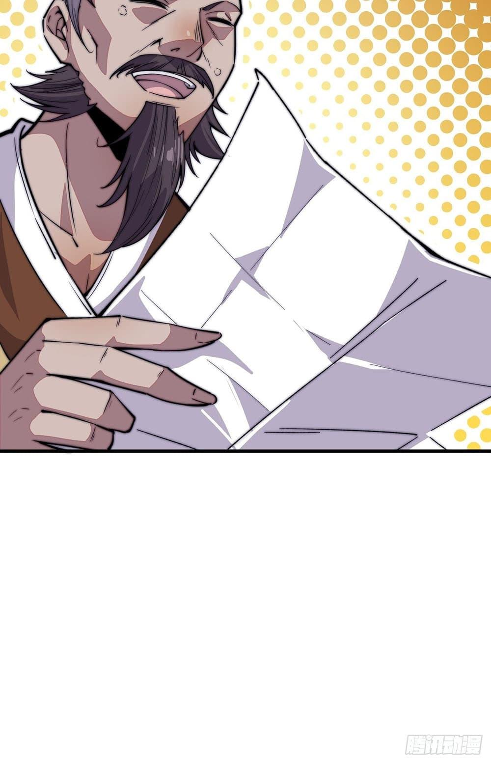 Manga-lc-com อ่านมังงะ อ่านการ์ตูน ออนไลน์ ฟรี It Starts With A Mountain ตอนที่ 1 2 3 4 5 6 7 8 9 10 11 12 13 14 ฟรี ไม่มีโฆษณา Manga-lc - อ่าน มังงะ อ่าน การ์ตูน ออนไลน์ อ่านมังงะ ฟรี