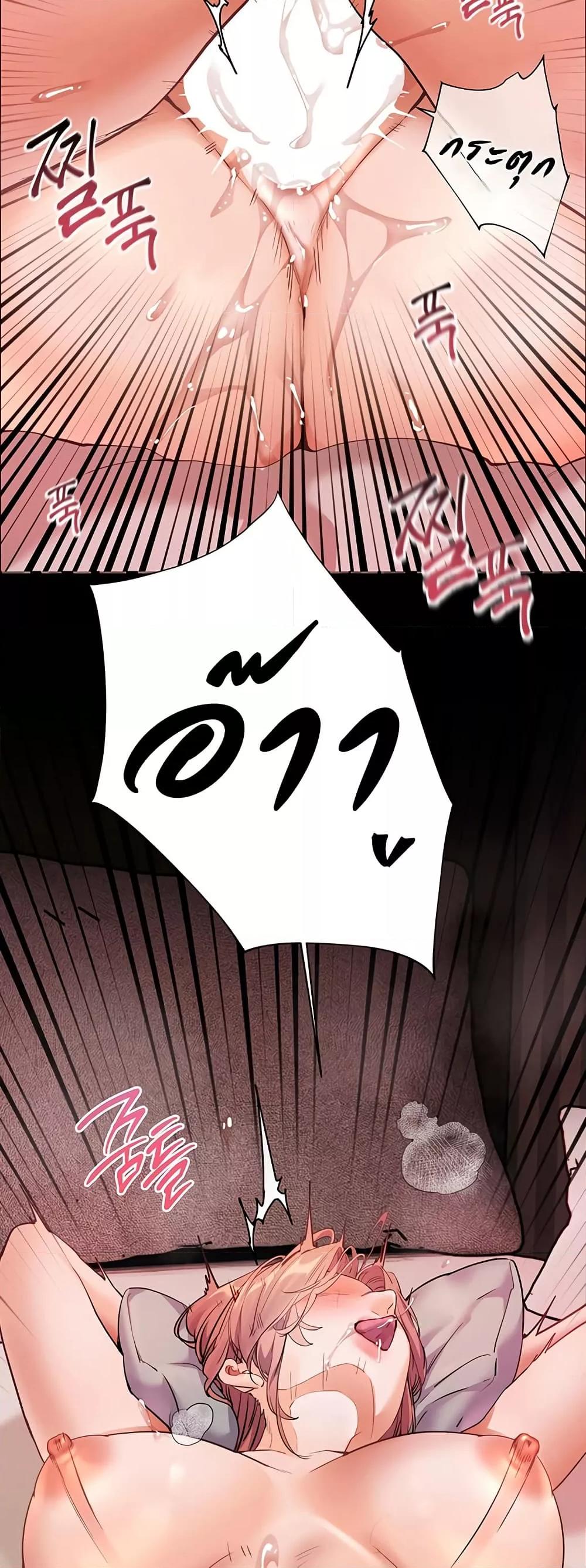 Doujin-Lc- อ่าน โดจิน มังฮวา เกาหลี ญี่ปุ่น จีน แปลไทย Teacher’s Efforts ตอนที่ 1 2 3 4 5 6 7 8 9 10 11 12 13 14 ฟรี ไม่มีโฆษณา อ่าน โดจิน Manhwa เกาหลี ญี่ปุ่น จีน เรามีครบ คัดมาให้เน้นๆ โดจิน 18+ รับประกันความฟินโดย  Doujin Lc