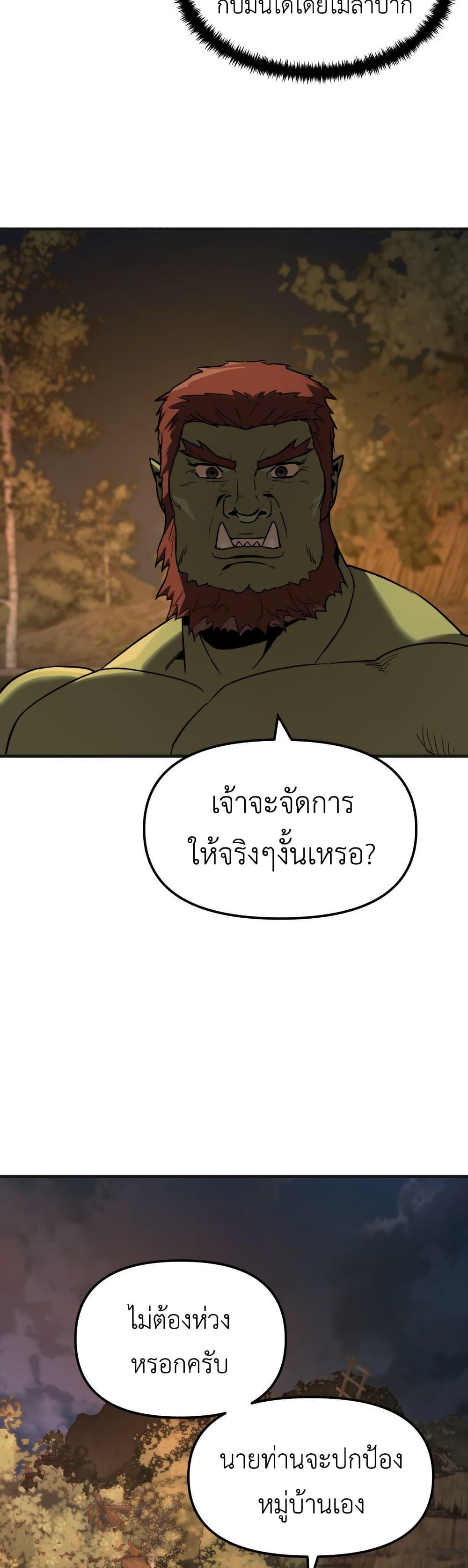 Manga-lc-com อ่านมังงะ อ่านการ์ตูน ออนไลน์ ฟรี S-Class Butler ตอนที่ 1 2 3 4 5 6 7 8 9 10 11 12 13 14 ฟรี ไม่มีโฆษณา Manga-lc - อ่าน มังงะ อ่าน การ์ตูน ออนไลน์ อ่านมังงะ ฟรี