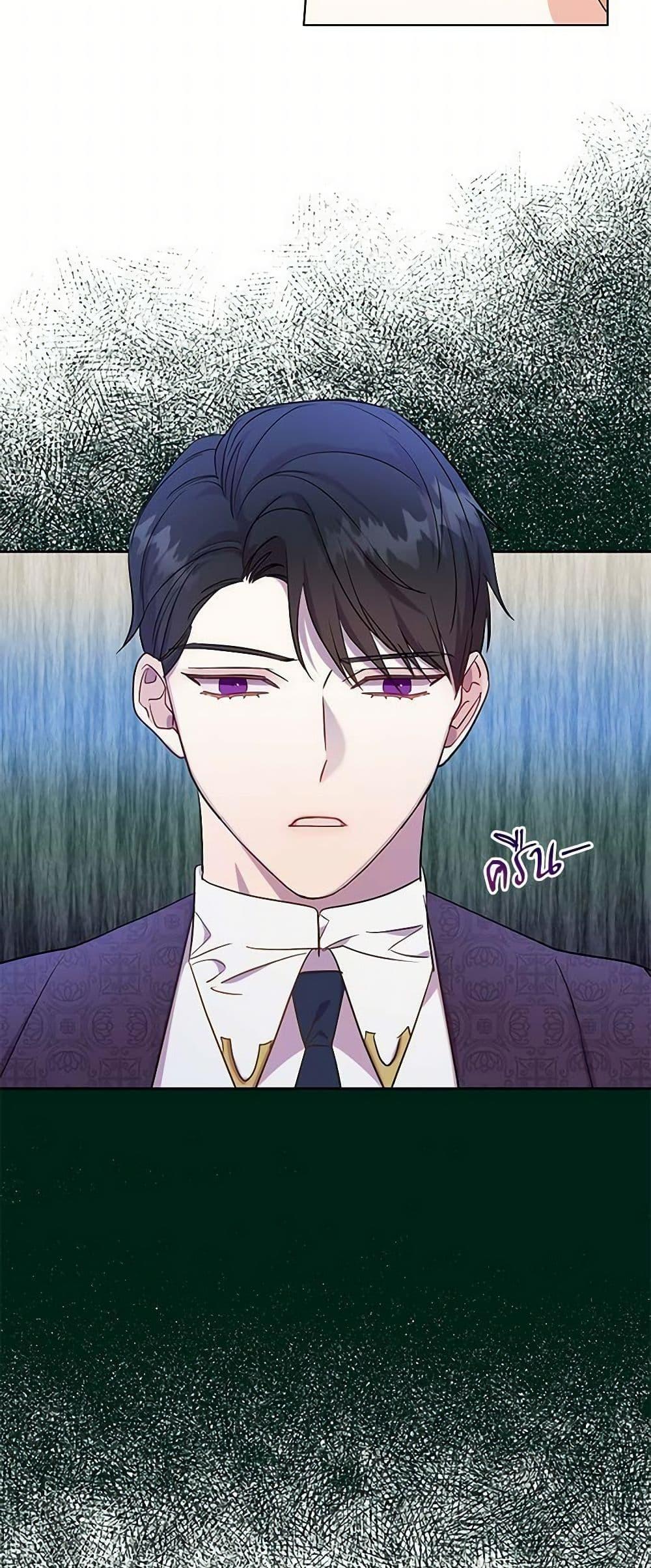 Manga-lc-com อ่านมังงะ อ่านการ์ตูน ออนไลน์ ฟรี Please Don’t Eat Me! ตอนที่ 1 2 3 4 5 6 7 8 9 10 11 12 13 14 ฟรี ไม่มีโฆษณา Manga-lc - อ่าน มังงะ อ่าน การ์ตูน ออนไลน์ อ่านมังงะ ฟรี