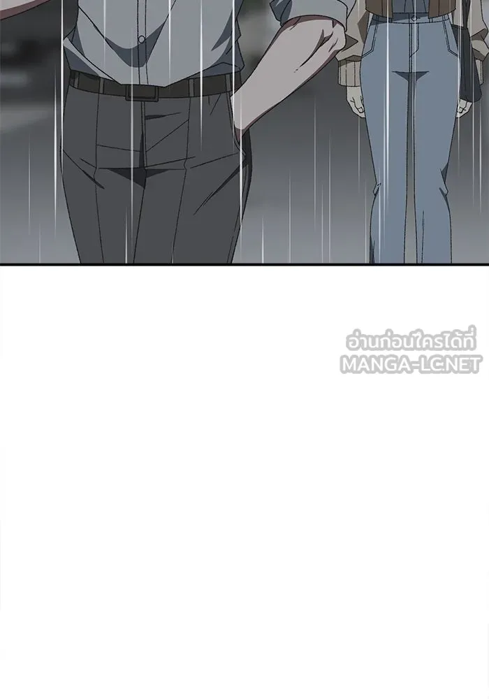 ช่วยเปลี่ยนฉันที ตอนที่ 298. ซีซัน 3 โซอินกุก 6 รูปที่ 147