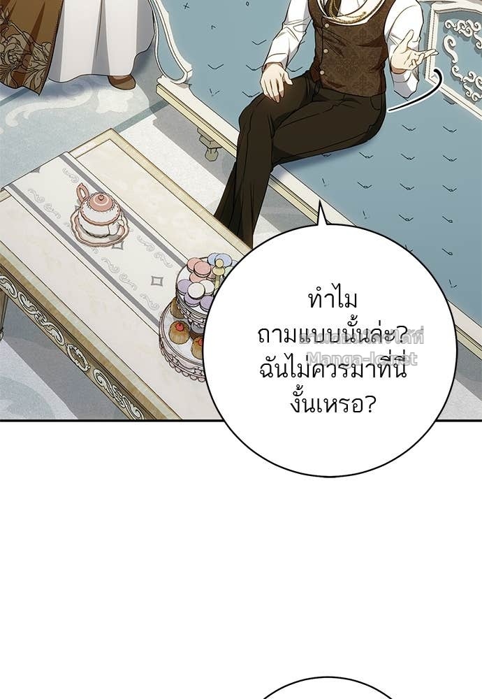 Doujin-Lc- อ่าน โดจิน มังฮวา เกาหลี ญี่ปุ่น จีน แปลไทย อยากได้ ก็เอาไป ตอนที่ 1 2 3 4 5 6 7 8 9 10 11 12 13 14 ฟรี ไม่มีโฆษณา อ่าน โดจิน Manhwa เกาหลี ญี่ปุ่น จีน เรามีครบ คัดมาให้เน้นๆ โดจิน 18+ รับประกันความฟินโดย Doujin Lc