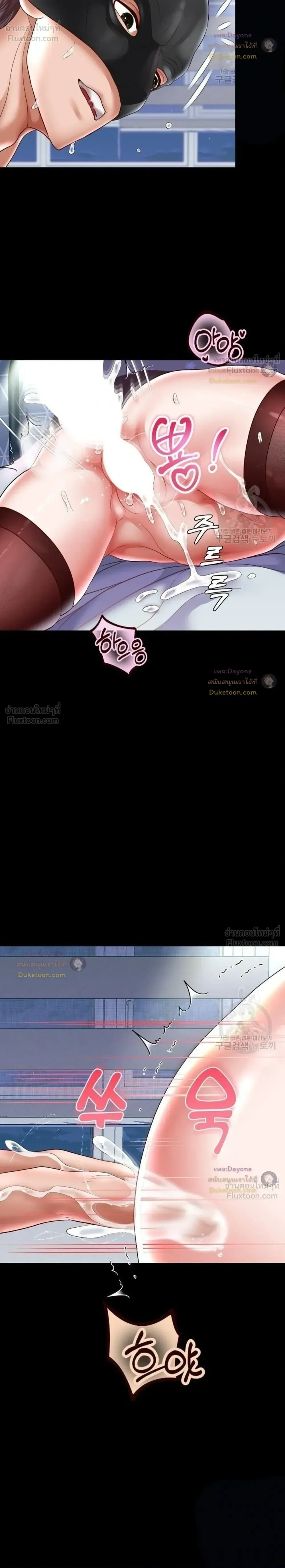 Doujin-Lc- อ่าน โดจิน มังฮวา เกาหลี ญี่ปุ่น จีน แปลไทย Reborn with a big dick! ขอเกิดใหม่ให้เจ้าโลกใหญ่ทีเถอะครับ! ตอนที่ 1 2 3 4 5 6 7 8 9 10 11 12 13 14 ฟรี ไม่มีโฆษณา อ่าน โดจิน Manhwa เกาหลี ญี่ปุ่น จีน เรามีครบ คัดมาให้เน้นๆ โดจิน 18+ รับประกันความฟินโดย  Doujin Lc