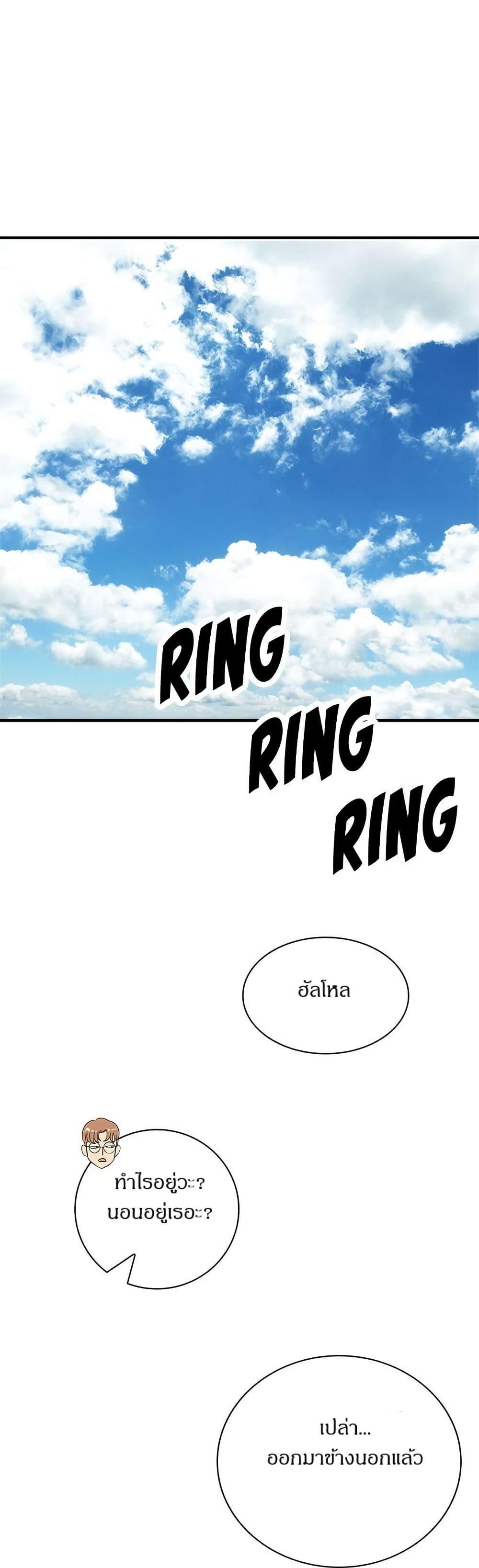 Manga-lc-com อ่านมังงะ อ่านการ์ตูน ออนไลน์ ฟรี A DeadbEAT’s Meal ตอนที่ 1 2 3 4 5 6 7 8 9 10 11 12 13 14 ฟรี ไม่มีโฆษณา Manga-lc - อ่าน มังงะ อ่าน การ์ตูน ออนไลน์ อ่านมังงะ ฟรี