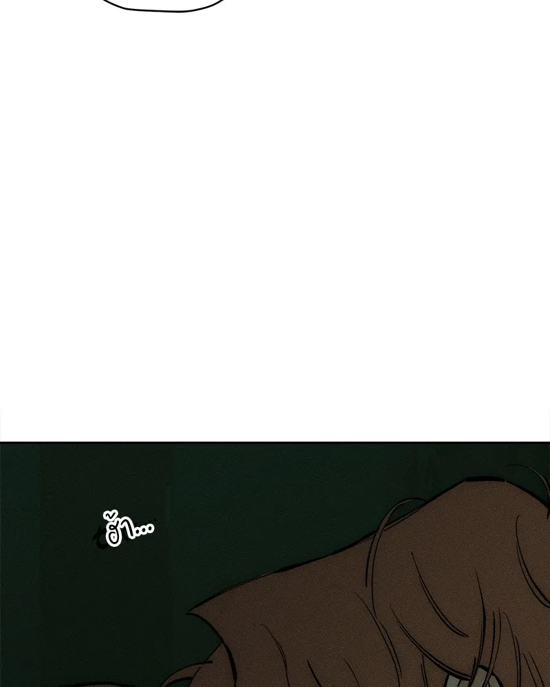 บุปผารุ่มราคะ ตอนที่ 47 รูปที่ 43