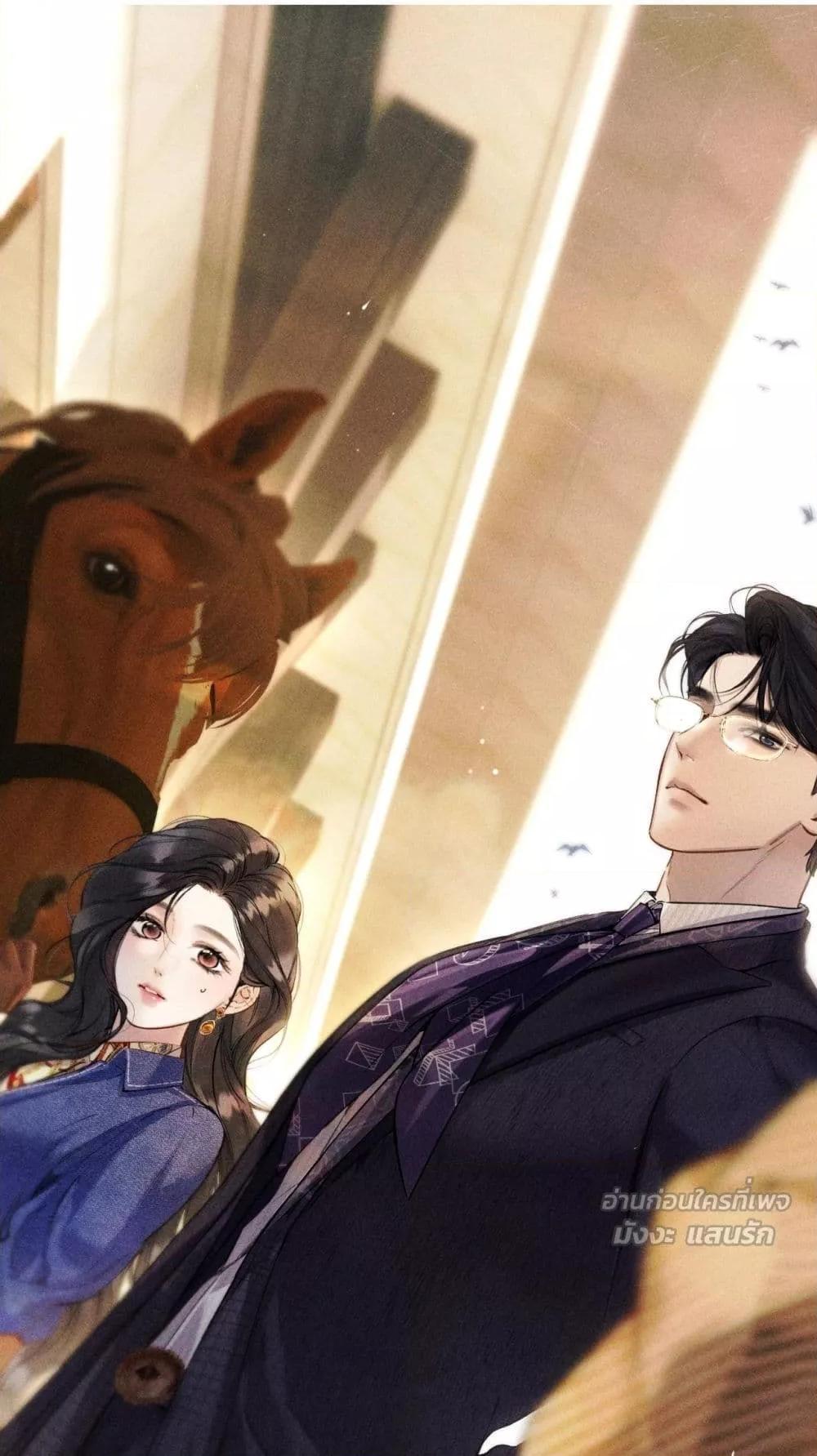 Manga-lc-com อ่านมังงะ อ่านการ์ตูน ออนไลน์ ฟรี AccidentalLove ตอนที่ 1 2 3 4 5 6 7 8 9 10 11 12 13 14 ฟรี ไม่มีโฆษณา Manga-lc - อ่าน มังงะ อ่าน การ์ตูน ออนไลน์ อ่านมังงะ ฟรี