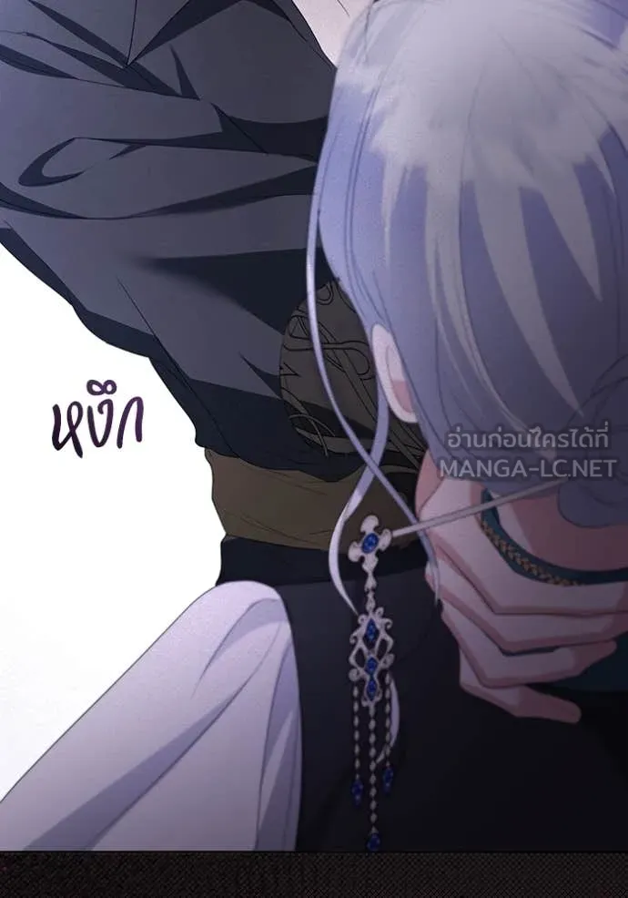 ชีวิตใหม่ในตระกูล ตอนที่ 77 รูปที่ 104