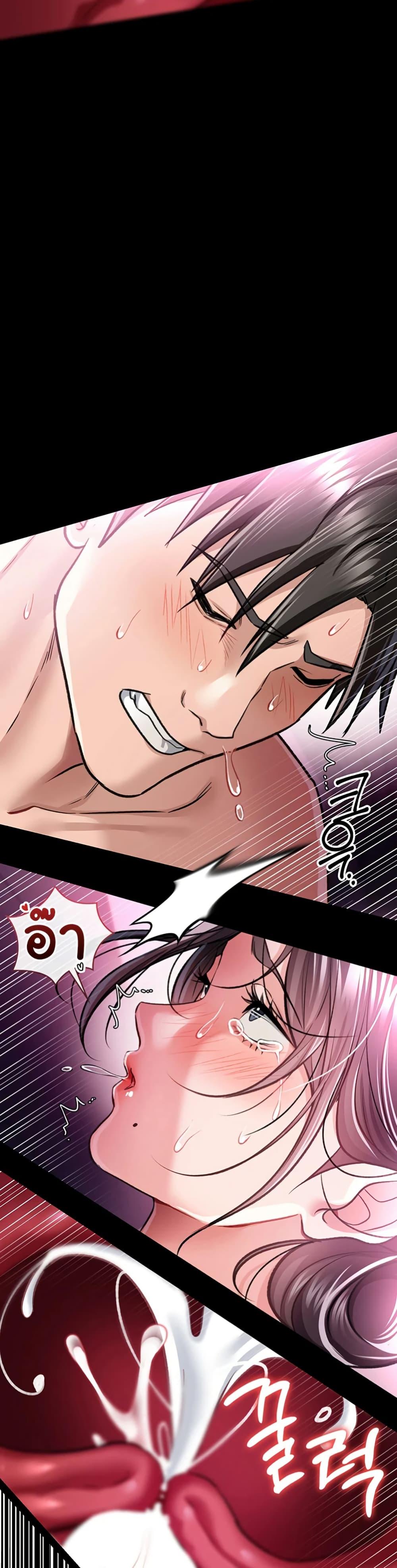 Doujin-Lc- อ่าน โดจิน มังฮวา เกาหลี ญี่ปุ่น จีน แปลไทย Risky Deals and the Girl Next Door ตอนที่ 1 2 3 4 5 6 7 8 9 10 11 12 13 14 ฟรี ไม่มีโฆษณา อ่าน โดจิน Manhwa เกาหลี ญี่ปุ่น จีน เรามีครบ คัดมาให้เน้นๆ โดจิน 18+ รับประกันความฟินโดย  Doujin Lc
