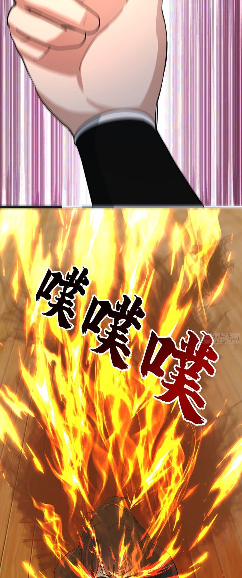 Manga-lc-com อ่านมังงะ อ่านการ์ตูน ออนไลน์ ฟรี Martial Peak เทพยุทธ์เหนือโลก ตอนที่ 1 2 3 4 5 6 7 8 9 10 11 12 13 14 ฟรี ไม่มีโฆษณา Manga-lc - อ่าน มังงะ อ่าน การ์ตูน ออนไลน์ อ่านมังงะ ฟรี